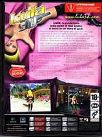 PC Lula 3D Back CoverThumbnail